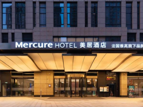 Hotels in Shaanxi